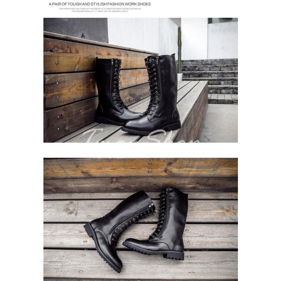 ブーツ メンズ ロングブーツ レザー エンジニアブーツ 男性 サイドに