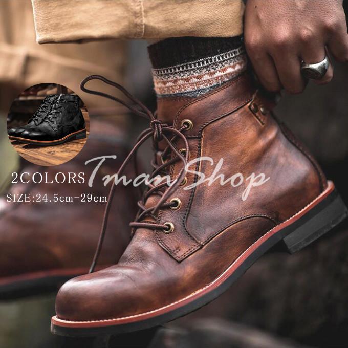 ショートブーツ メンズブーツ バイクブーツ ワークブーツ マーティン靴 作業靴 エンジニアブーツ 男性用ブーツ 通勤 通学 秋冬 新作 送料無料 T01sh991 Tman 通販 Yahoo ショッピング