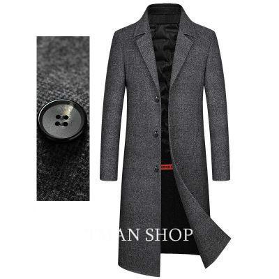 訳あり 上品 ロングコート ウール70 アウター メンズ チェスターコート 送料無料 新作 2colors 結婚式 あったか 秋冬 通勤 中綿入り スリム 上品 コート 厚手 ウール ビジネス 無地 アウター ロングコート メンズ コート アウター Meorboston Org