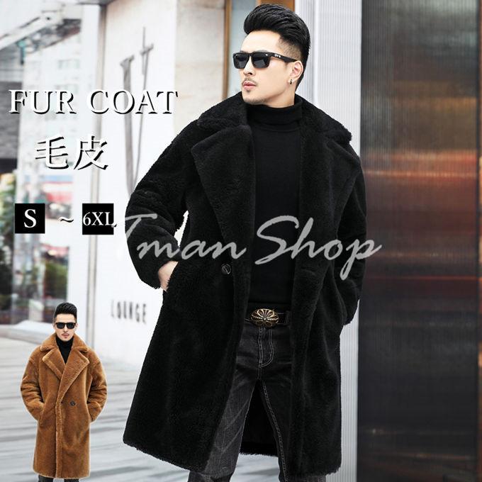 毛皮コート ファーコート メンズ アウター ロングコート 無地 通勤 カジュアル 大きいサイズ 秋冬 防寒 もこもこ お洒落 フォーマル アウター 贅沢 上着 人気 T02a949 Tman 通販 Yahoo ショッピング