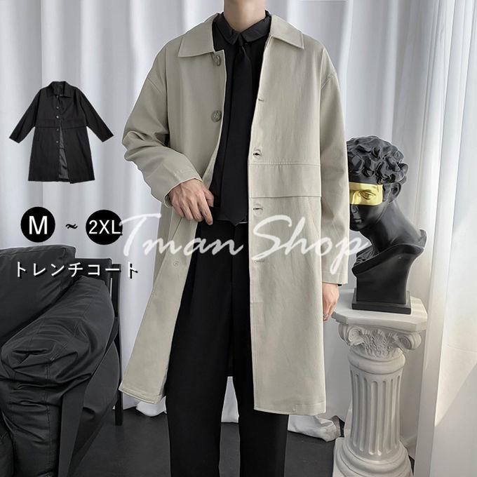 トレンチコート メンズ ジャケット ビジネスコート スプリングコート アウター コート シングル 無地 大きいサイズ おしゃれ シルエット 韓国風 春秋 T02a962 Tman 通販 Yahoo ショッピング