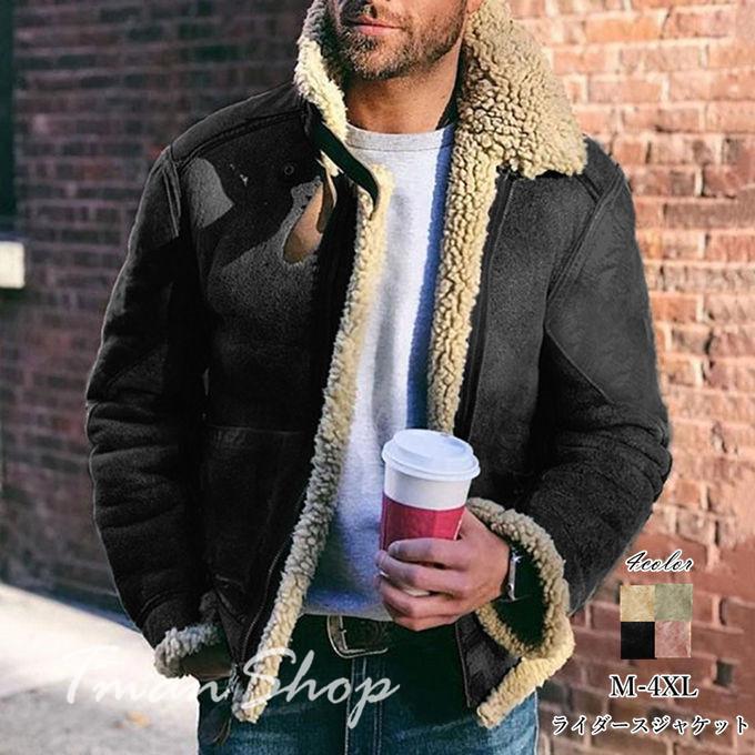 ライダースジャケット メンズ ムートンコート レザージャケット メンズ アウター 薄手 ジャンパー フェイクレザー ジャケット 秋冬 裏ボア T02a9 Tman 通販 Yahoo ショッピング