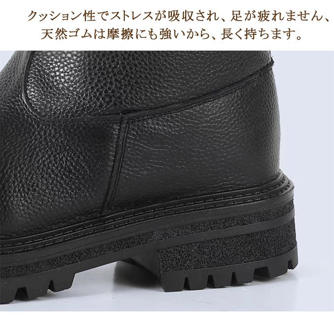スノーシューズ スノーブーツ メンズ アウトドア 本革 裏起毛 滑らない