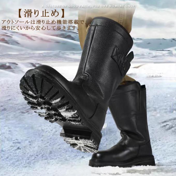 スノーボードブーツ 男性用 黒 楽天市場】スノーボード ブーツ メンズ（スノーボード用品｜ウィンター