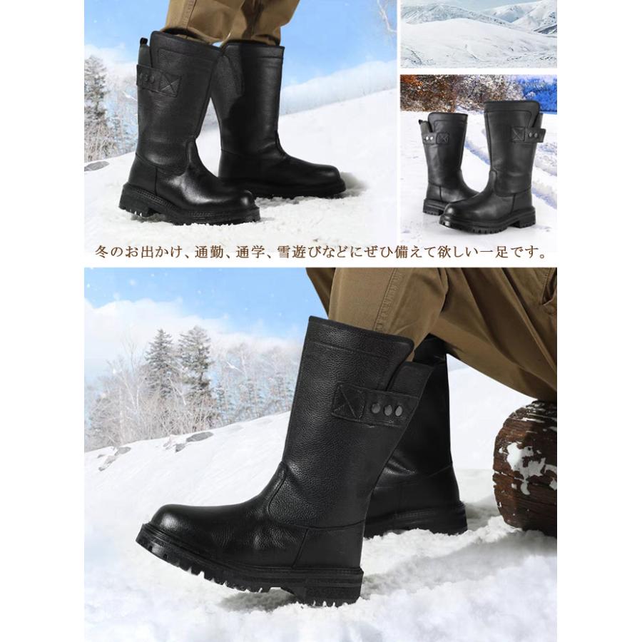 スノーシューズ スノーブーツ メンズ アウトドア 本革 裏起毛 滑らない