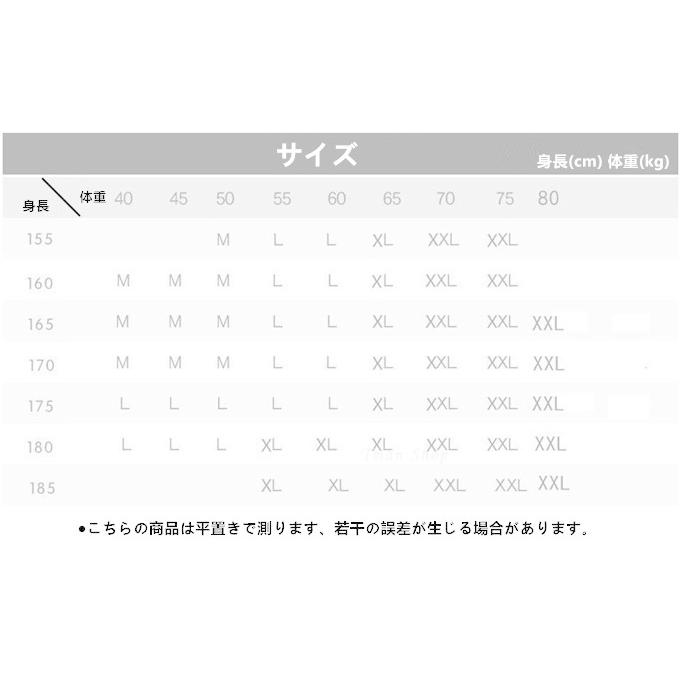 激安 長袖追加 Tシャツ メンズ 半袖 半袖tシャツ 長袖tシャツ 重ね着風 丸首 インナー カジュアル ゆったり 無地 夏 秋 新作 送料無料 T02t417 Tman 通販 Yahoo ショッピング