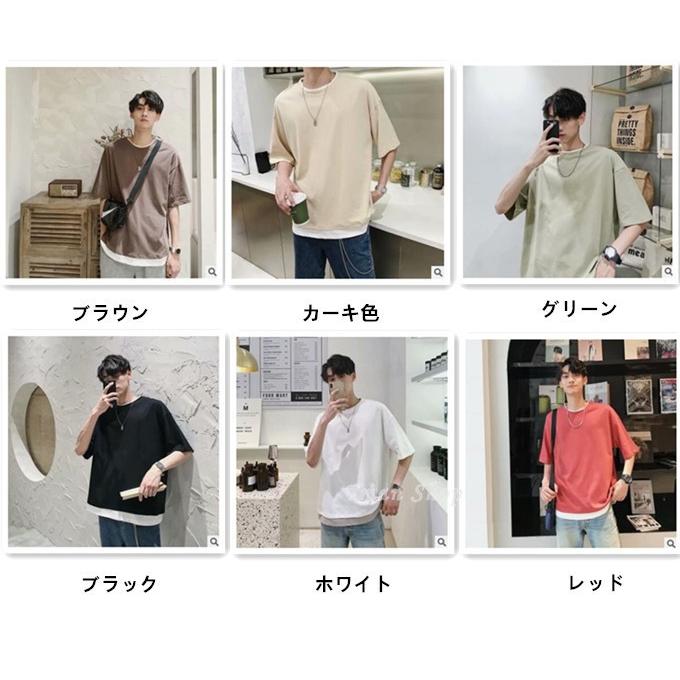 並行輸入 シャツ メンズ Tシャツ 白 Tシャツ 半袖 ホワイト X L 重ね着風 部屋着 男性 メンズ ファッション トップス 実演動画あり ファッション メンズファッション Www Writeawriting Com