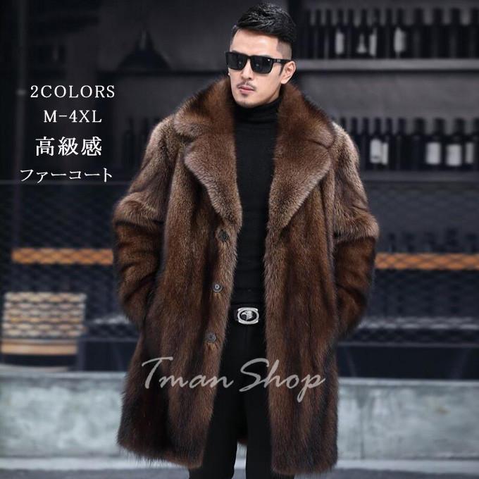 Ｐｒｅｍｉｕｍ Ｌｉｎｅ 高級毛皮のコート、高級ミンクファーコート