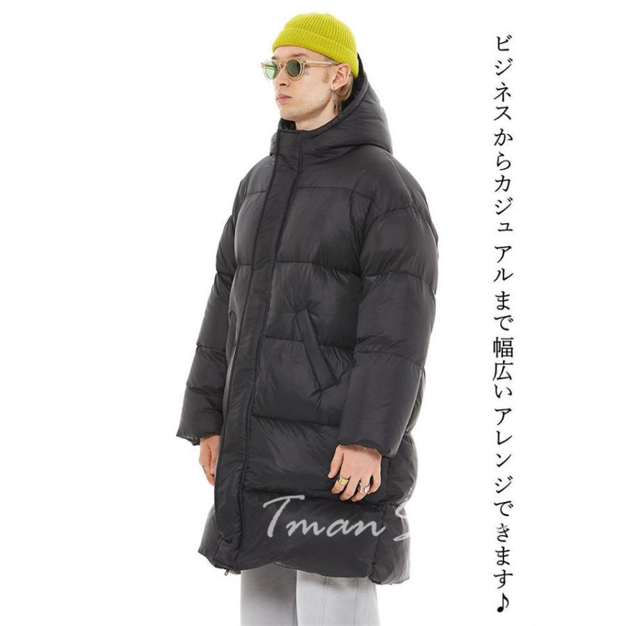 ずっと気になってた 厚手 防寒 ロングコート 大きいサイズ ウター メンズ ダウンジャケット ダウンコート コート 無地 送料無料 冬物 韓国 上品 カジュアル 保温 軽量 ダウンコート サイズ M Pathwaysfl Org