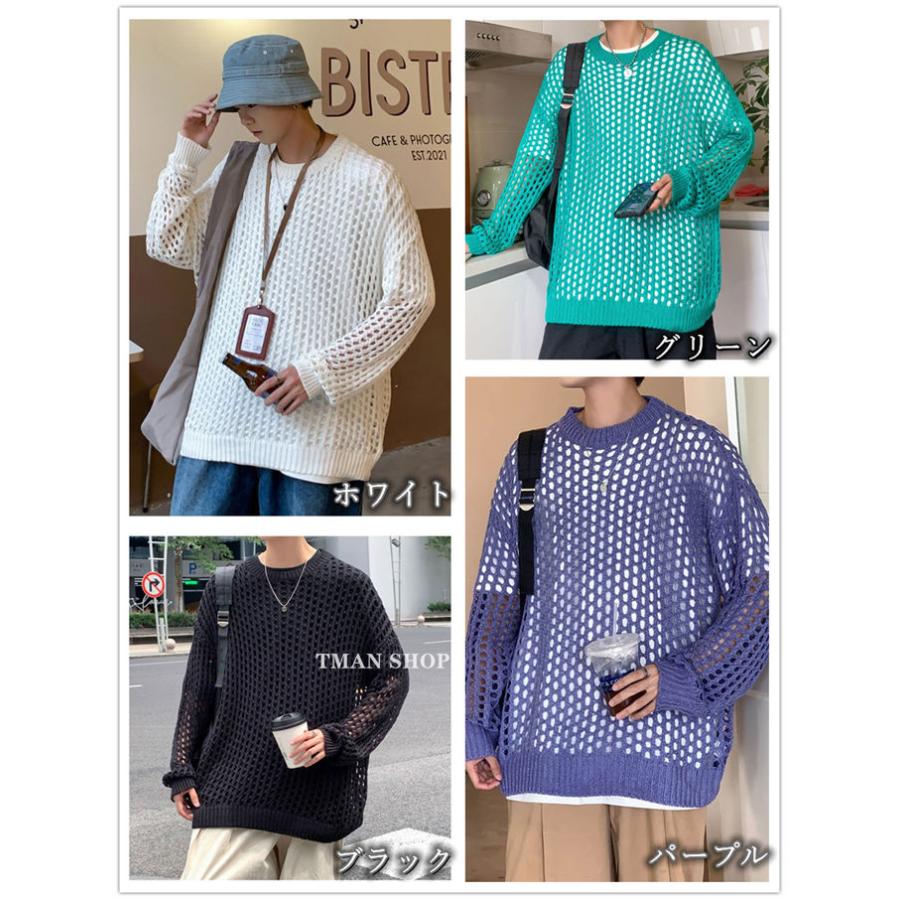 【定価77,000円】ドゥーズィエムクラス　Tibi プルオーバー　サマーニット Deuxieme Classe（ドゥーズィエムクラス） ニット セーター *追加