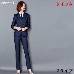 全国宅配無料 2点セット スーツ レディース 長袖 フォーマルスーツ スカート ズボン 折り襟 ストライプ 通勤 面接 細身 おしゃれ 定番 新作 送料無料 Won078 Tman 通販 Yahoo ショッピング 安い Www Doctor Plan Com