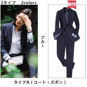 注目ブランド 2点セット スーツ レディース 長袖 フォーマル スカート ズボン 折り襟 ポケット 無地 通勤 面接 細身 おしゃれ 定番 新作 送料無料 期間限定送料無料 Www Ladislexia Net