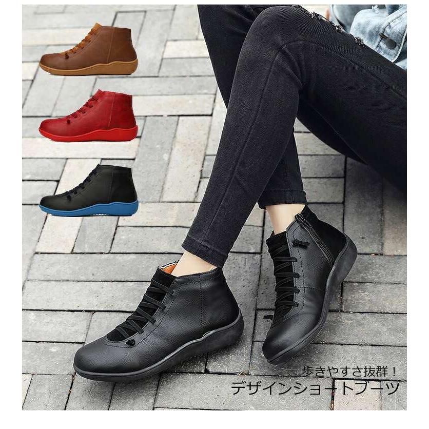 送料無料 ショートブーツ レディース ブーツ おしゃれ 大きいサイズ ローヒール 編み上げブーツ サイドジップ 靴 黒 茶色 ブラック ブラウン ネイビー 赤 レ Abc81 トレンドマーケット 通販 Yahoo ショッピング