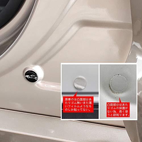 いつでもはがせる車ドアクッションx2mm 丸形16粒入 ソフトクッション 滑り止め 衝撃吸収 消音 キズ防止 緩衝材 通用の S Tmc Shop 通販 Yahoo ショッピング