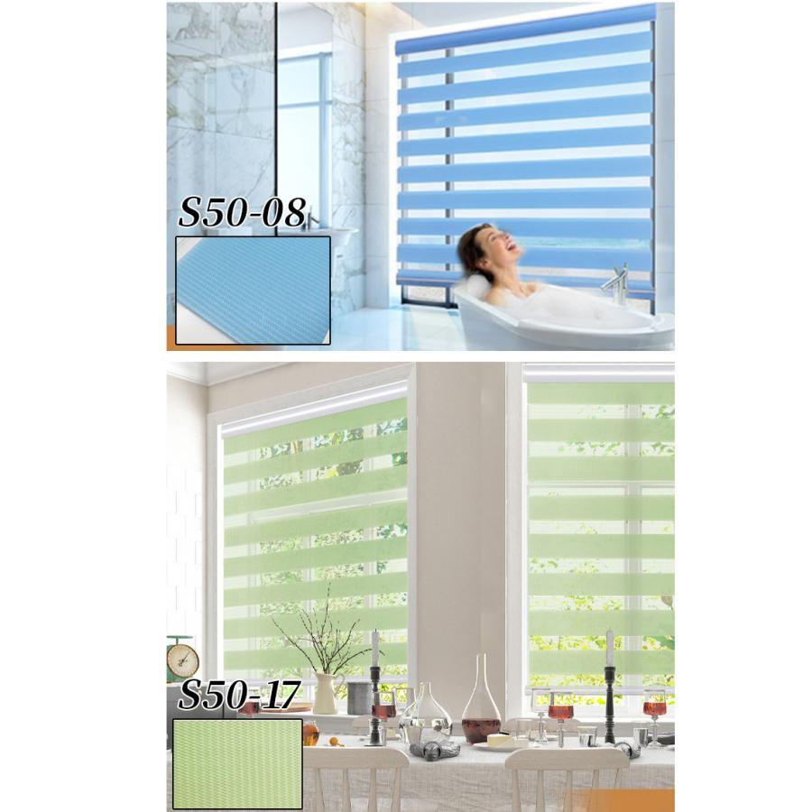 調光 ロールスクリーン ロールカーテン 0.5cm単位 オーダーメイド ブラインド 遮光率50% 採光タイプ 断熱 無地 通気 目隠し UVカット インテリア カーテン DIY |  | 23