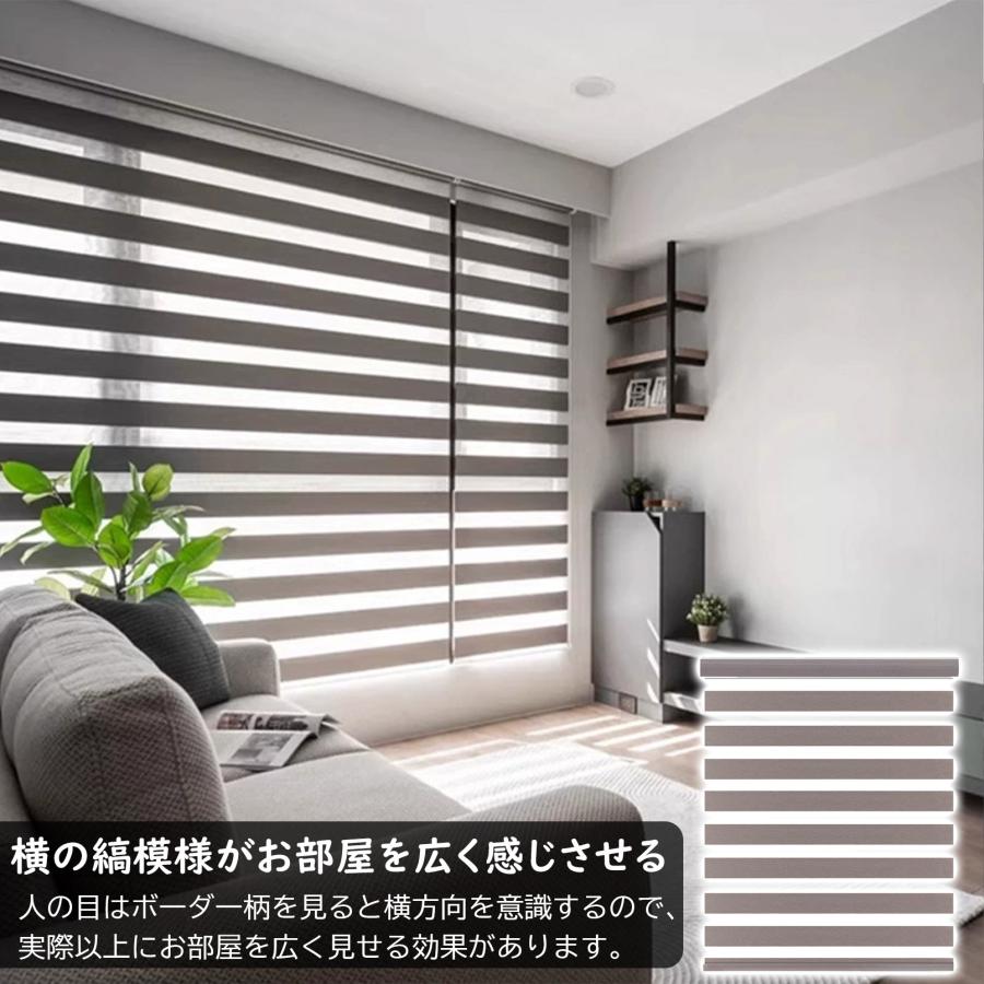 調光 ロールスクリーン ロールカーテン 遮光タイプ 0.5cm単位 オーダーメイド 遮光率90% 断熱 無地 通気 目隠し UVカット 防水 チェーン式 幅20~250*高さ250cm |  | 13