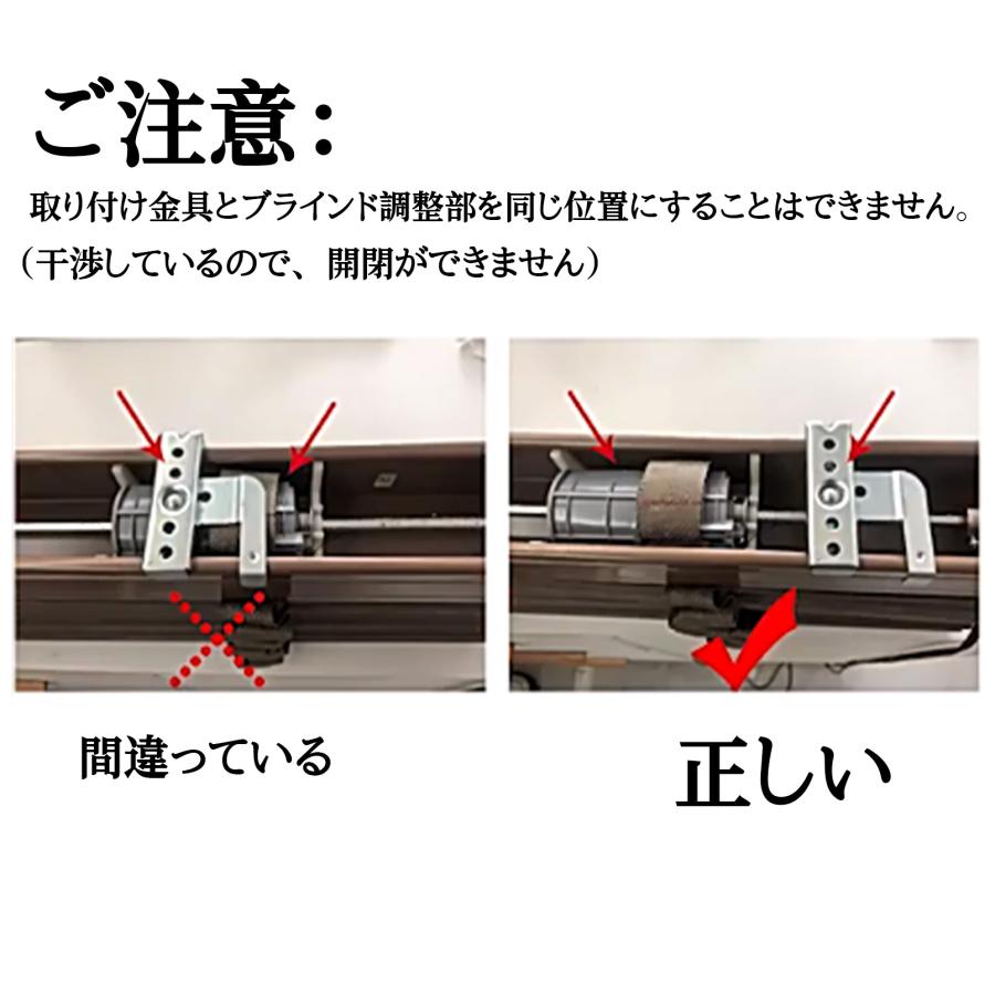 ウッドブラインド 木製ブラインド カーテン ブラインド 天然木 無垢 調光 北欧 木調 横型 スラット50mm 採光 リフォーム DIY オーダーメイド サンプル請求可能 |  | 18