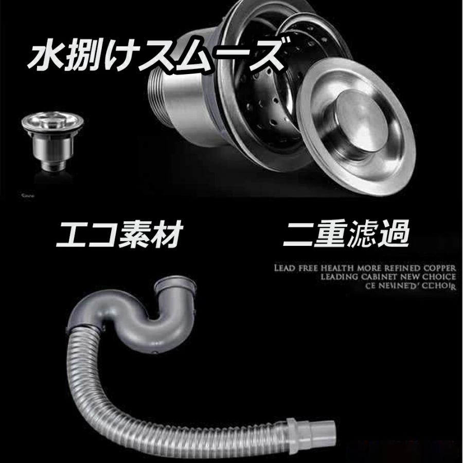 シンク ステンレス キッチンシンク 流し台 ベランダ ガーデンシンク 簡易 水回り タンク DIY ステンレス製 耐摩耗 手入れやすい 台所 蛇口 混合水栓 結露防止 |  | 11