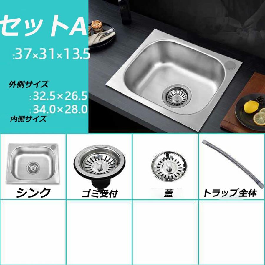 シンク ステンレス キッチンシンク 流し台 ベランダ ガーデンシンク 簡易 水回り タンク DIY ステンレス製 耐摩耗 手入れやすい 台所 蛇口 混合水栓 結露防止 |  | 13
