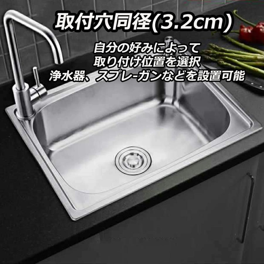 シンク ステンレス キッチンシンク 流し台 ベランダ ガーデンシンク 簡易 水回り タンク DIY ステンレス製 耐摩耗 手入れやすい 台所 蛇口 混合水栓 結露防止 |  | 04