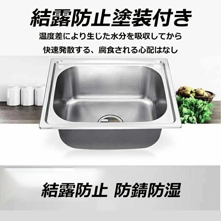 シンク ステンレス キッチンシンク 流し台 ベランダ ガーデンシンク 簡易 水回り タンク DIY ステンレス製 耐摩耗 手入れやすい 台所 蛇口 混合水栓 結露防止 |  | 05