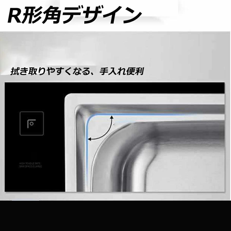 シンク ステンレス キッチンシンク 流し台 ベランダ ガーデンシンク 簡易 水回り タンク DIY ステンレス製 耐摩耗 手入れやすい 台所 蛇口 混合水栓 結露防止 |  | 06