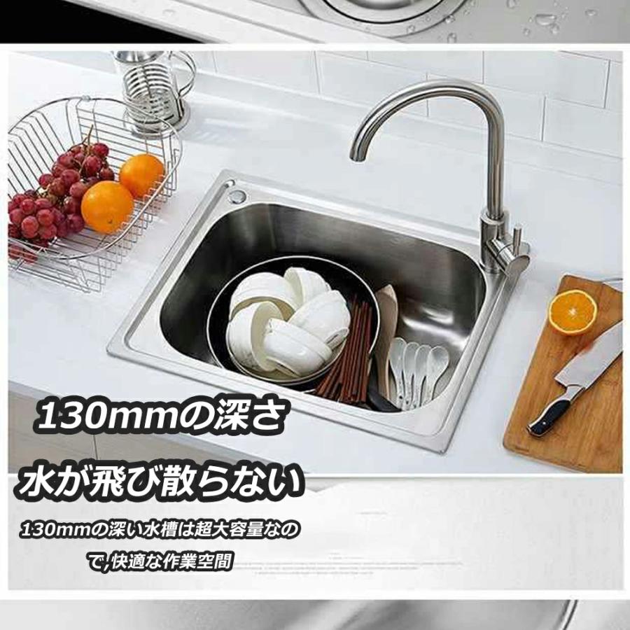 シンク ステンレス キッチンシンク 流し台 ベランダ ガーデンシンク 簡易 水回り タンク DIY ステンレス製 耐摩耗 手入れやすい 台所 蛇口 混合水栓 結露防止 |  | 08