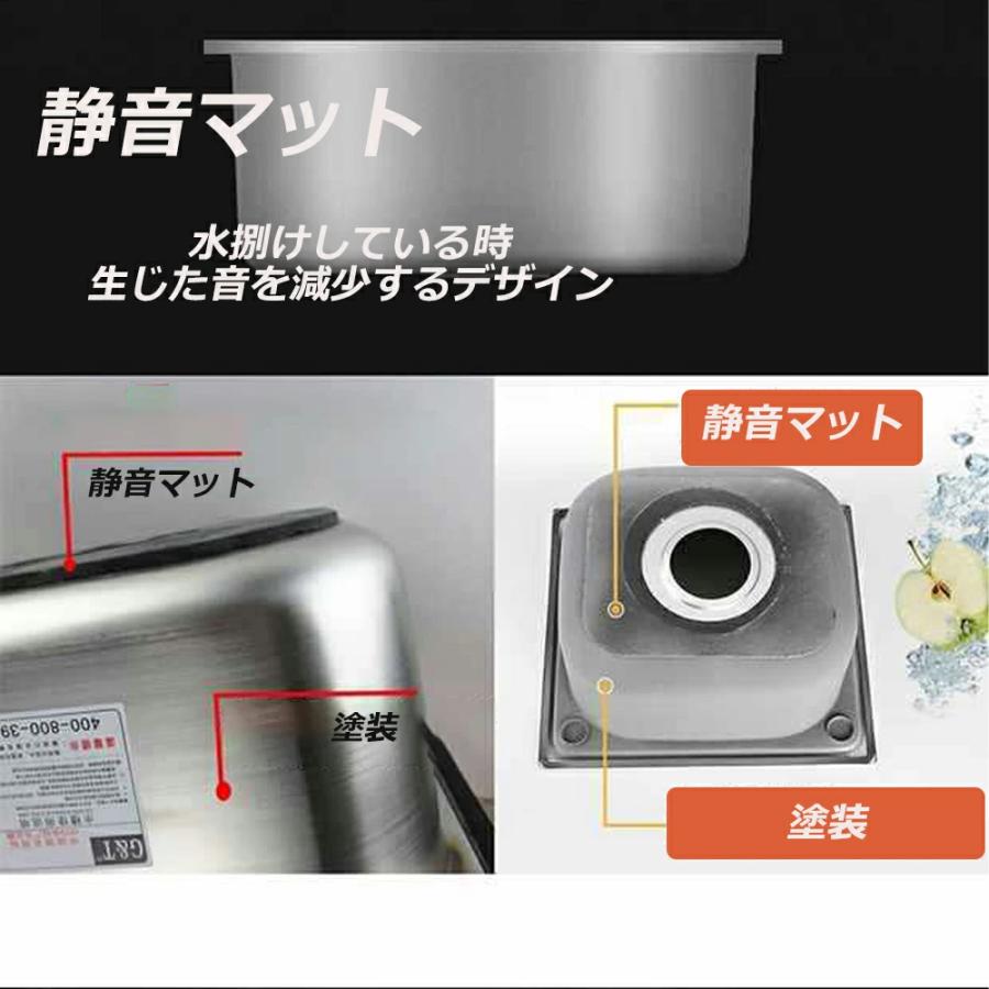 シンク ステンレス キッチンシンク 流し台 ベランダ ガーデンシンク 簡易 水回り タンク DIY ステンレス製 耐摩耗 手入れやすい 台所 蛇口 混合水栓 結露防止 |  | 09