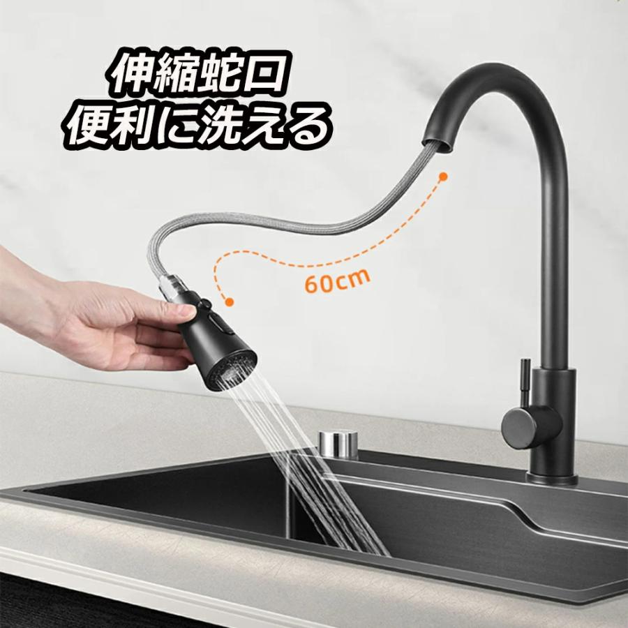 キッチンシンク シンク ステンレスシンク キッチン流し台 ベランダ ガーデンシンク 大判 ナノコーティング DIY 台所 排水トラップ 防錆 耐蝕 厚手 混合水栓 |  | 11