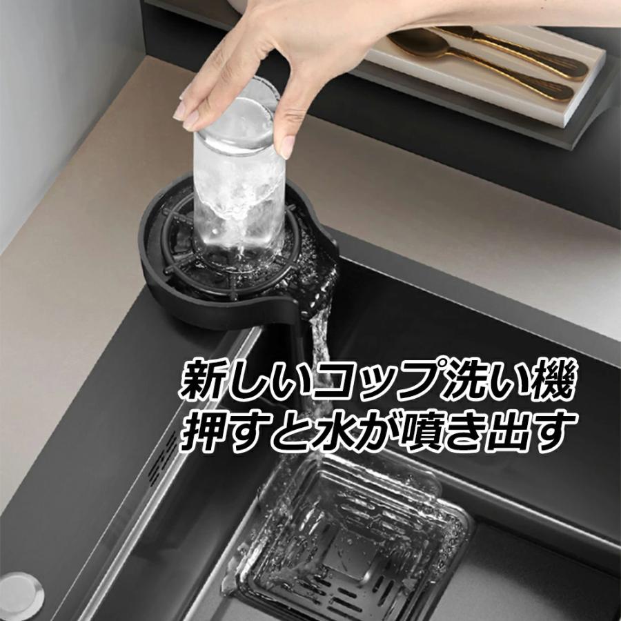 キッチンシンク シンク ステンレスシンク キッチン流し台 ベランダ ガーデンシンク 大判 ナノコーティング DIY 台所 排水トラップ 防錆 耐蝕 厚手 混合水栓 |  | 13