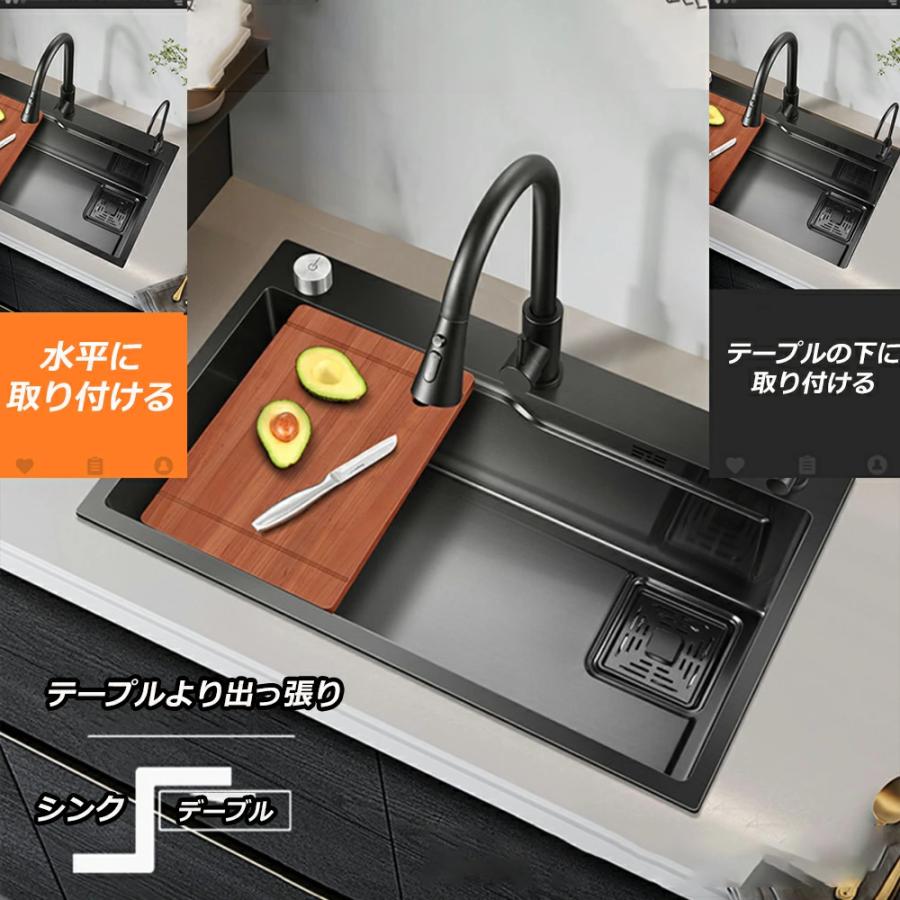 キッチンシンク シンク ステンレスシンク キッチン流し台 ベランダ ガーデンシンク 大判 ナノコーティング DIY 台所 排水トラップ 防錆 耐蝕 厚手 混合水栓 |  | 16