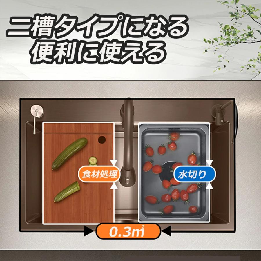 キッチンシンク シンク ステンレスシンク キッチン流し台 ベランダ ガーデンシンク 大判 ナノコーティング DIY 台所 排水トラップ 防錆 耐蝕 厚手 混合水栓 |  | 03