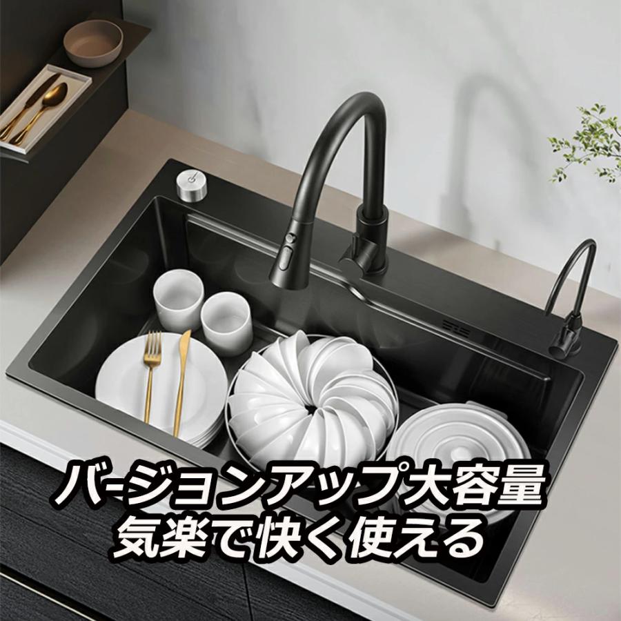 キッチンシンク シンク ステンレスシンク キッチン流し台 ベランダ ガーデンシンク 大判 ナノコーティング DIY 台所 排水トラップ 防錆 耐蝕 厚手 混合水栓 |  | 04