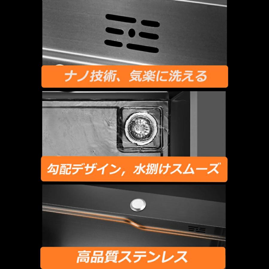 キッチンシンク シンク ステンレスシンク キッチン流し台 ベランダ ガーデンシンク 大判 ナノコーティング DIY 台所 排水トラップ 防錆 耐蝕 厚手 混合水栓 |  | 06