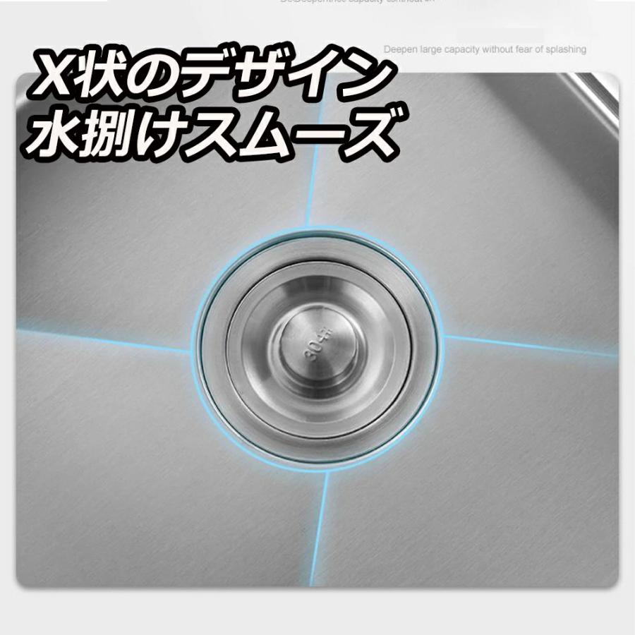 シンク ステンレスタンク 一槽キッチンシンク キッチン流し台 ガーデン 耐摩耗 汚れ防止 手入れやすい 錆びにくい 厚手 台所作業台 ゴミ受け 蛇口 混合水栓 |  | 14
