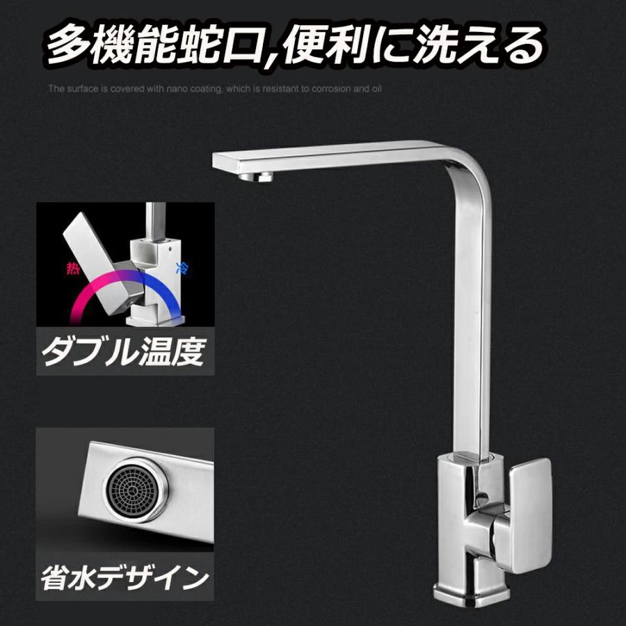 シンク ステンレスタンク 一槽キッチンシンク キッチン流し台 ガーデン 耐摩耗 汚れ防止 手入れやすい 錆びにくい 厚手 台所作業台 ゴミ受け 蛇口 混合水栓 |  | 18