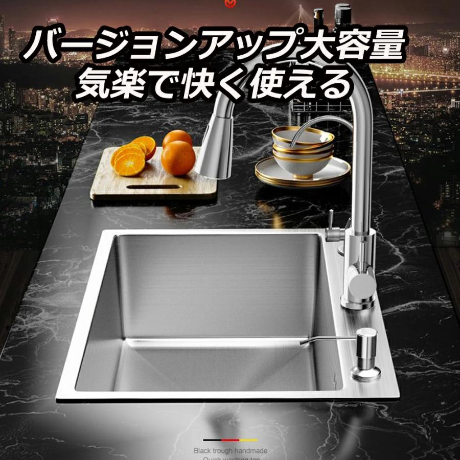 シンク ステンレスタンク 一槽キッチンシンク キッチン流し台 ガーデン 耐摩耗 汚れ防止 手入れやすい 錆びにくい 厚手 台所作業台 ゴミ受け 蛇口 混合水栓 |  | 05