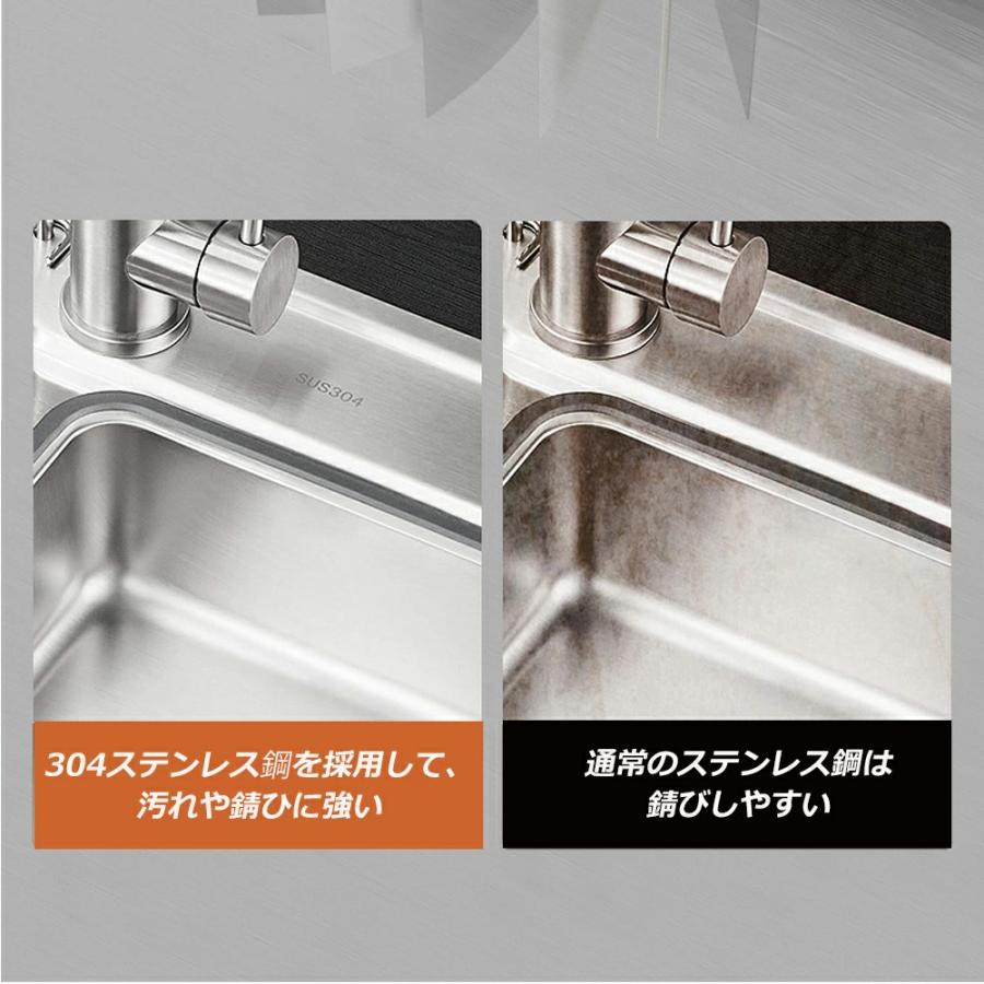 シンク ステンレスタンク 一槽キッチンシンク キッチン流し台 ガーデン 耐摩耗 汚れ防止 手入れやすい 錆びにくい 厚手 台所作業台 ゴミ受け 蛇口 混合水栓 |  | 10