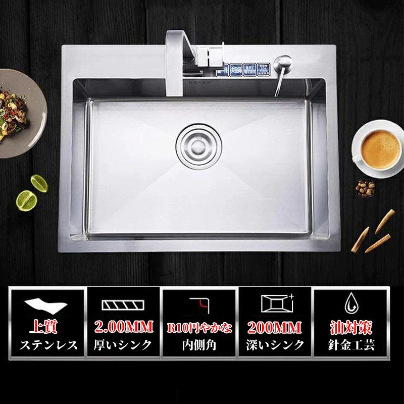 シンク ステンレス 流し台 タンク 一槽シンク大判 DIY キッチン ステンレス製品 耐摩耗 手入れやすい 錆びにくい 厚手 台所 ゴミ受け 蛇口 国内発送 |  | 05