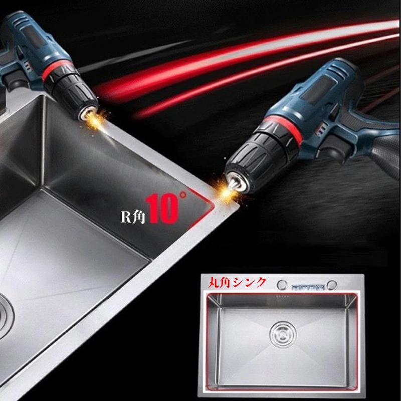 シンク ステンレス 流し台 タンク 一槽シンク大判 DIY キッチン ステンレス製品 耐摩耗 手入れやすい 錆びにくい 厚手 台所 ゴミ受け 蛇口 国内発送 |  | 07