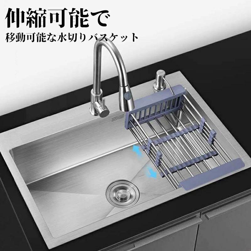 シンク ステンレス 流し台 タンク 一槽シンク大判 DIY キッチン ステンレス製品 耐摩耗 手入れやすい 錆びにくい 厚手 台所 ゴミ受け 蛇口 国内発送 |  | 12