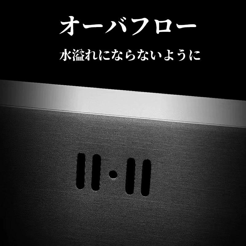 シンク ステンレス 流し台 大判 DIY キッチン ステンレス製 ナノコーティング 黒色 油対策 耐摩耗 手入れやすい 厚手 台所 ゴミ受け 蛇口 国内発送 |  | 10