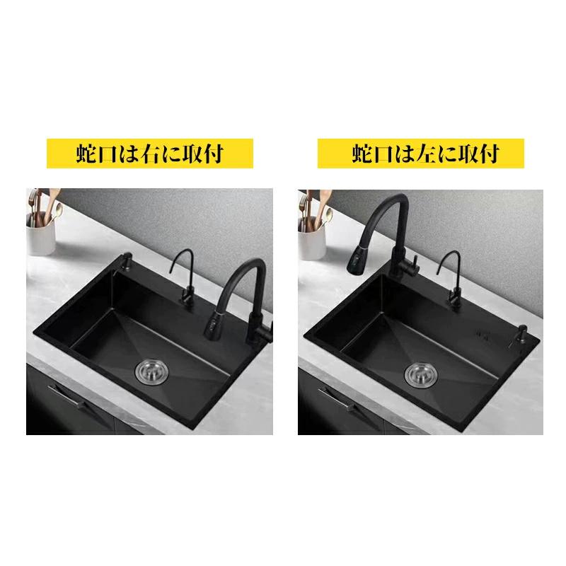 シンク ステンレス 流し台 大判 DIY キッチン ステンレス製 ナノコーティング 黒色 油対策 耐摩耗 手入れやすい 厚手 台所 ゴミ受け 蛇口 国内発送 |  | 02