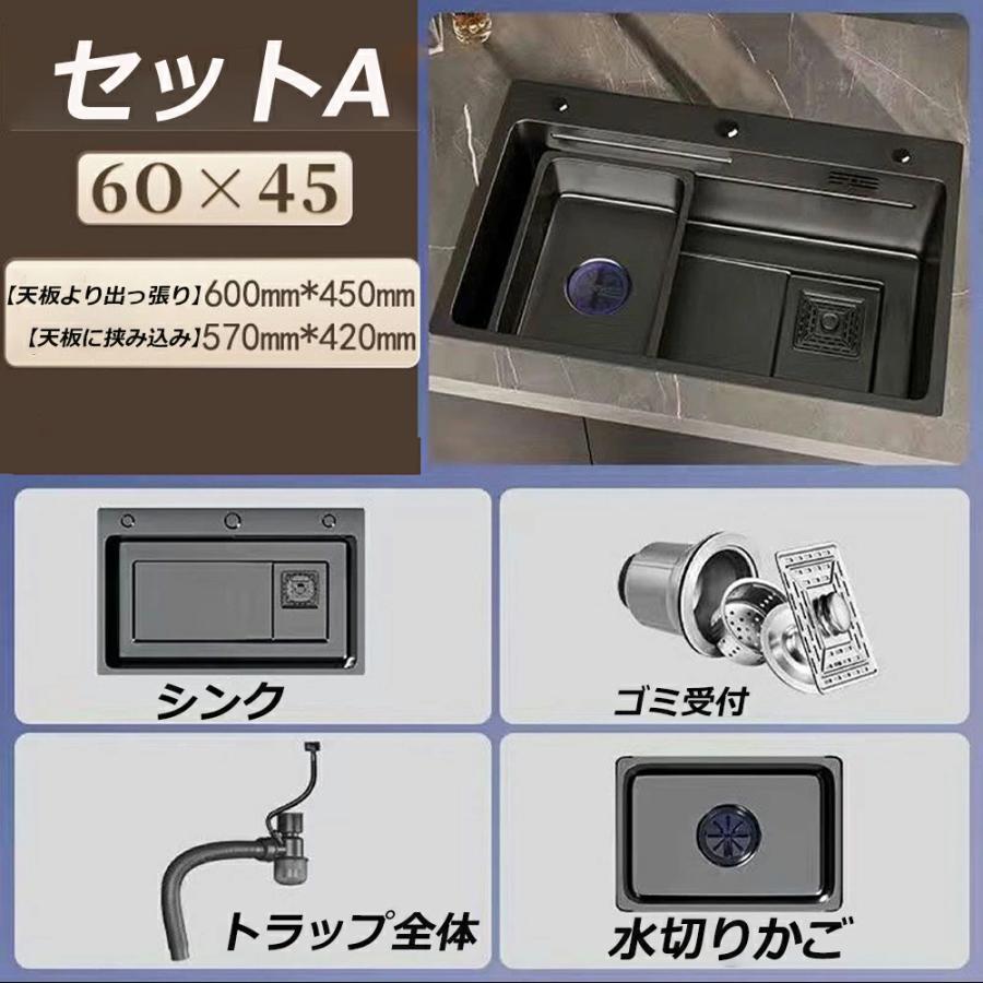 シンク ステンレス キッチンシンク 水排出速い 流し台 ステンレスシンク ベランダ ガーデン 汚れ防止 油対策 耐摩耗 手入れやすい 厚手 台所作業台 混合水栓 |  | 17