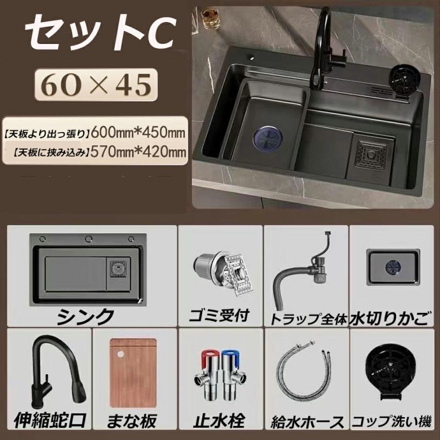 シンク ステンレス キッチンシンク 水排出速い 流し台 ステンレスシンク ベランダ ガーデン 汚れ防止 油対策 耐摩耗 手入れやすい 厚手 台所作業台 混合水栓 |  | 19