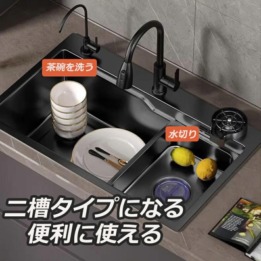 シンク ステンレス キッチンシンク 水排出速い 流し台 ステンレスシンク ベランダ ガーデン 汚れ防止 油対策 耐摩耗 手入れやすい 厚手 台所作業台 混合水栓 |  | 01