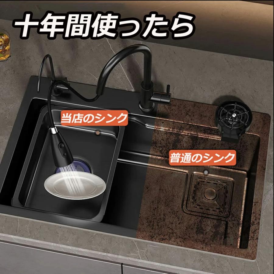 シンク ステンレス キッチンシンク 水排出速い 流し台 ステンレスシンク ベランダ ガーデン 汚れ防止 油対策 耐摩耗 手入れやすい 厚手 台所作業台 混合水栓 |  | 08