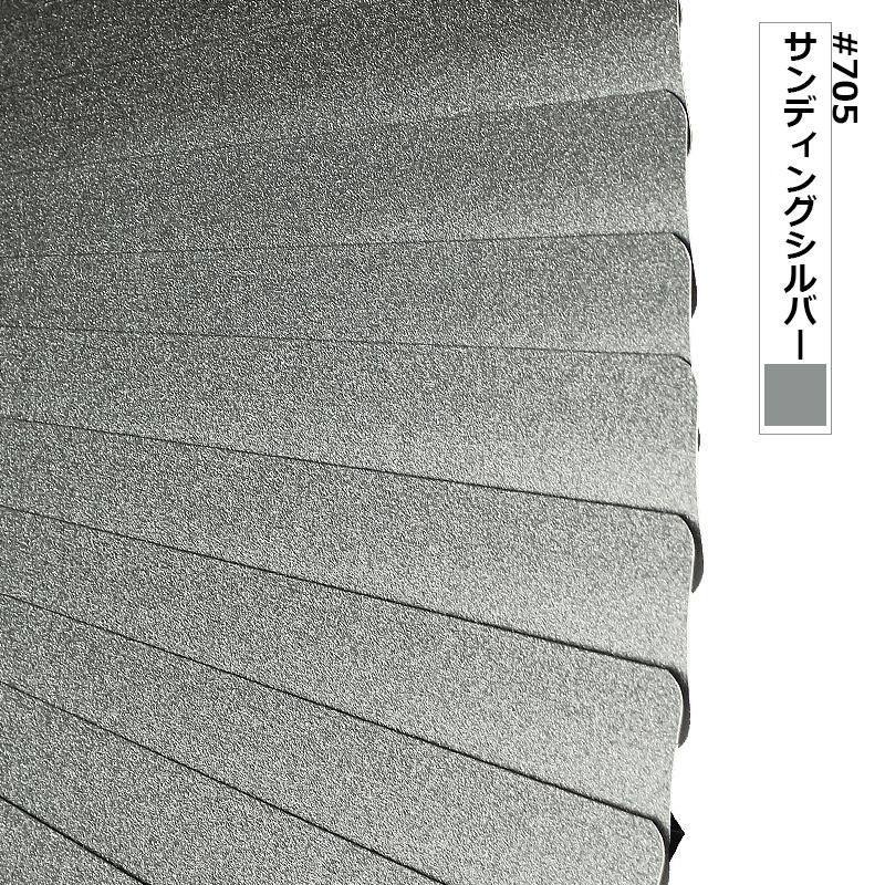 ブラインド オーダー アルミ マルチカラー 隠し穴 賃貸 小窓 おしゃれ 遮熱 遮光 耐水 横型ブラインド 羽根幅25mm 浴室用 つっぱり式 軽量 取付簡単 省エネ |  | 11