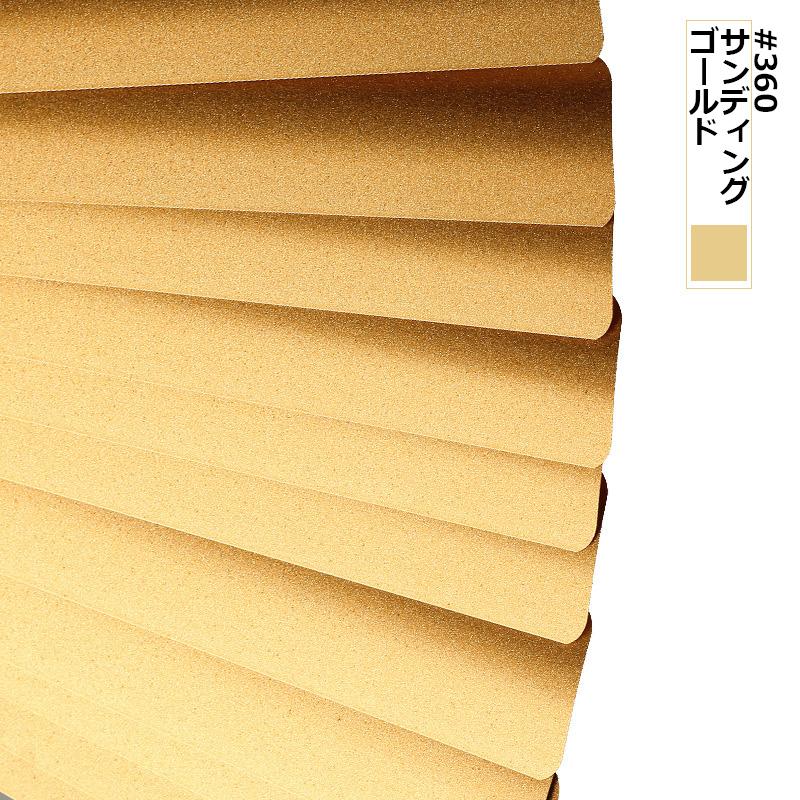 ブラインド オーダー アルミ マルチカラー 隠し穴 賃貸 小窓 おしゃれ 遮熱 遮光 耐水 横型ブラインド 羽根幅25mm 浴室用 つっぱり式 軽量 取付簡単 省エネ |  | 12