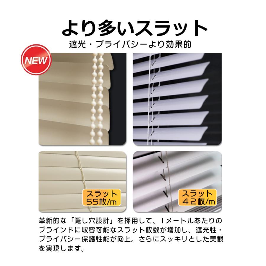 ブラインド オーダー アルミ マルチカラー 隠し穴 賃貸 小窓 おしゃれ 遮熱 遮光 耐水 横型ブラインド 羽根幅25mm 浴室用 つっぱり式 軽量 取付簡単 省エネ |  | 13